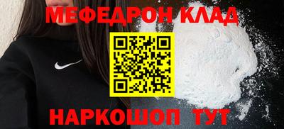 мдпв Конаково
