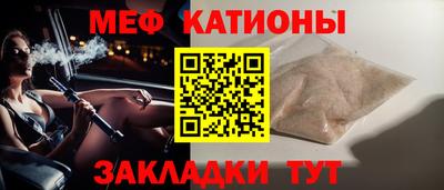 индика Комсомольск-на-Амуре
