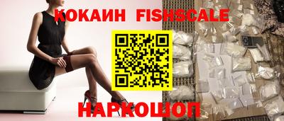 амф Коммунар