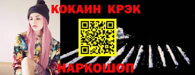 амф Коммунар