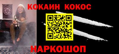 амф Коммунар