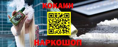 амф Коммунар