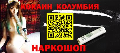 амф Коммунар