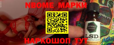 амф Коммунар
