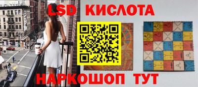 мдпв Конаково