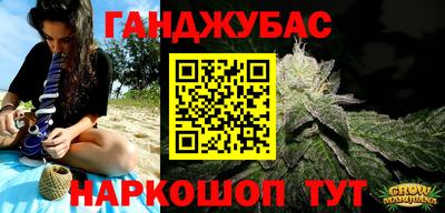 амф Коммунар