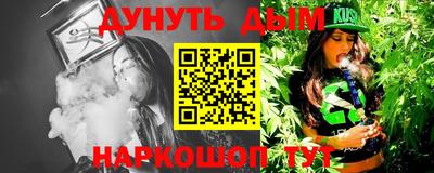амф Коммунар