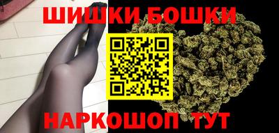 амф Коммунар