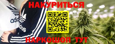 амф Коммунар