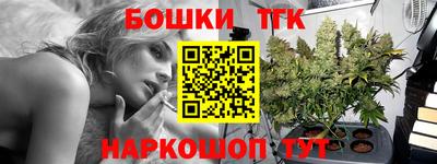 мдпв Конаково