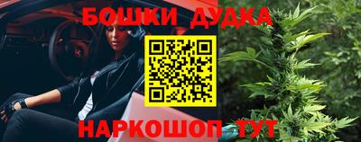 мдпв Конаково
