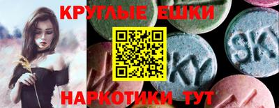 индика Комсомольск-на-Амуре