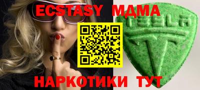 мдпв Конаково