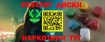 мдпв Конаково