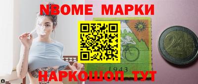 амф Коммунар