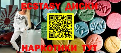мдпв Конаково