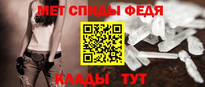индика Комсомольск-на-Амуре