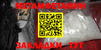 мдпв Конаково