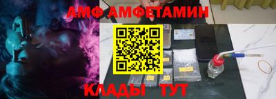 мдпв Конаково