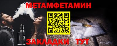 индика Комсомольск-на-Амуре
