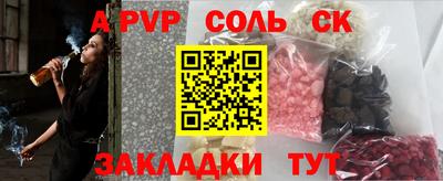 мдпв Конаково
