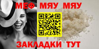 индика Комсомольск-на-Амуре