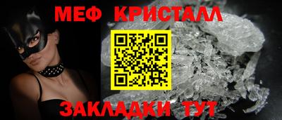 индика Комсомольск-на-Амуре