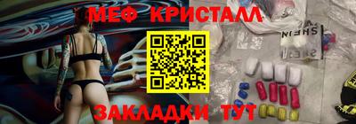 индика Комсомольск-на-Амуре