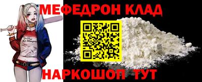 индика Комсомольск-на-Амуре